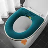 Warm Toilet Seat Covers With Zipper Lid Lifter Handle Cartoon Cat Toilet Seat Cushion Pad Stretchable Washable Toilet Seat Mats 6