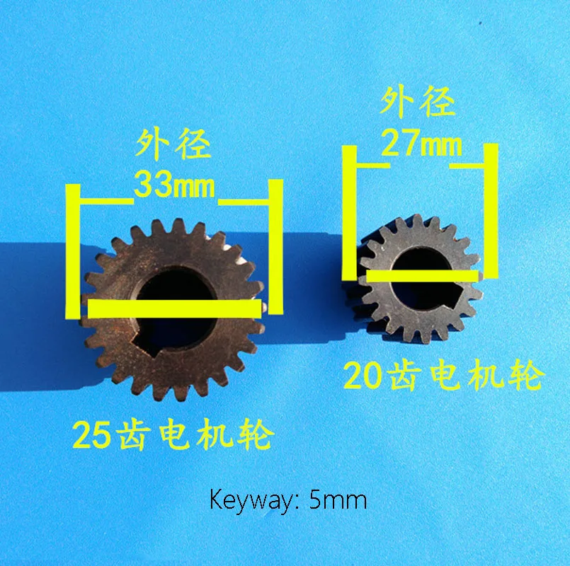 1Pc Step Electric Machinery Gear Servomotore Wheel Sincronizza Gear 20/25 Denti Accessori Per Macchine Per Incidere