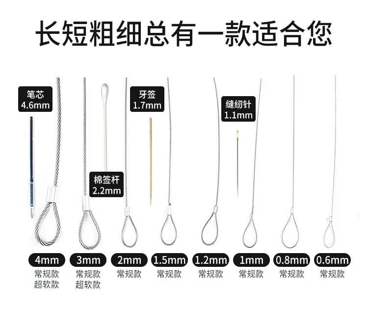 FATUBE Stainless Steel Wicking Wire Iron Cord 304 thin and soft wire rope, hoisting rope, clothes line, 1 1.5 2 3 4 5 6 8mm