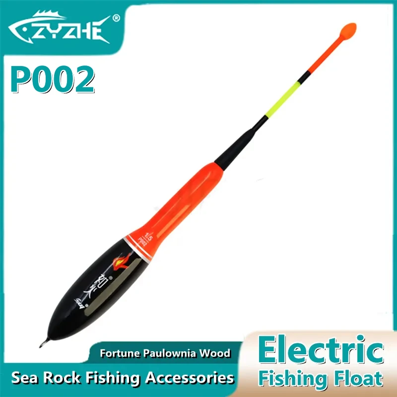 Flotteur de pêche électrique lumineux ZYZHE Sea Rock en bois de paulownia résistant à la casse