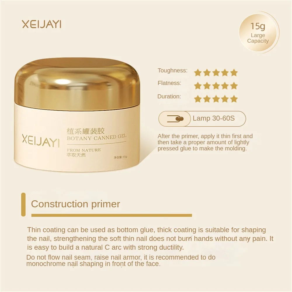 

Nature Lasting Resin Super Toughness To Correct Durable High Transparency Healthy Shape Extend No Rebound High Hardness Easy