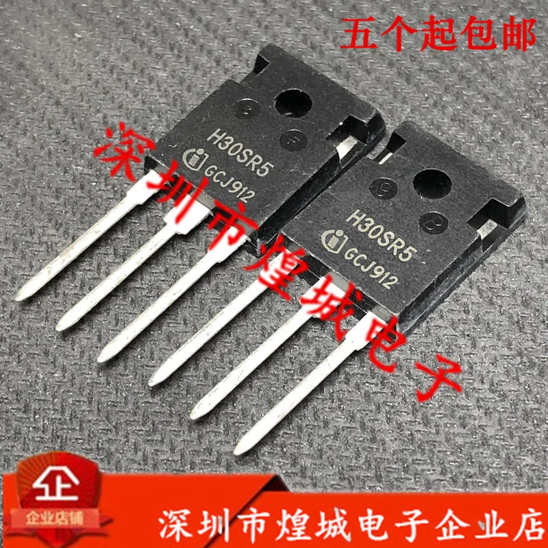5 piezas H30SR5 IHW30N160R5 TO-247 1600V30A