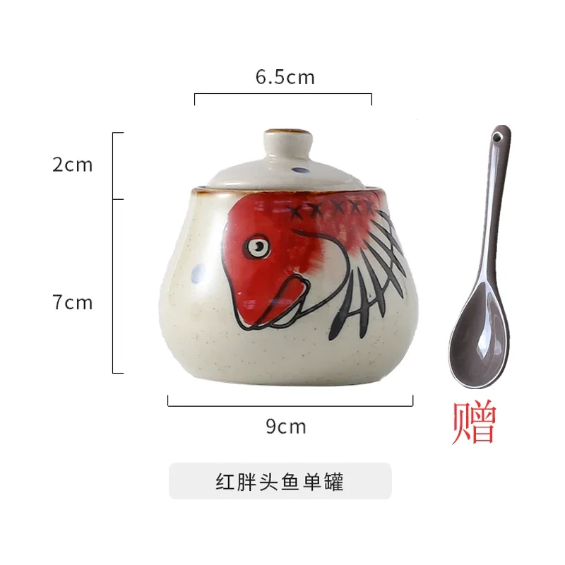 C--spice jar