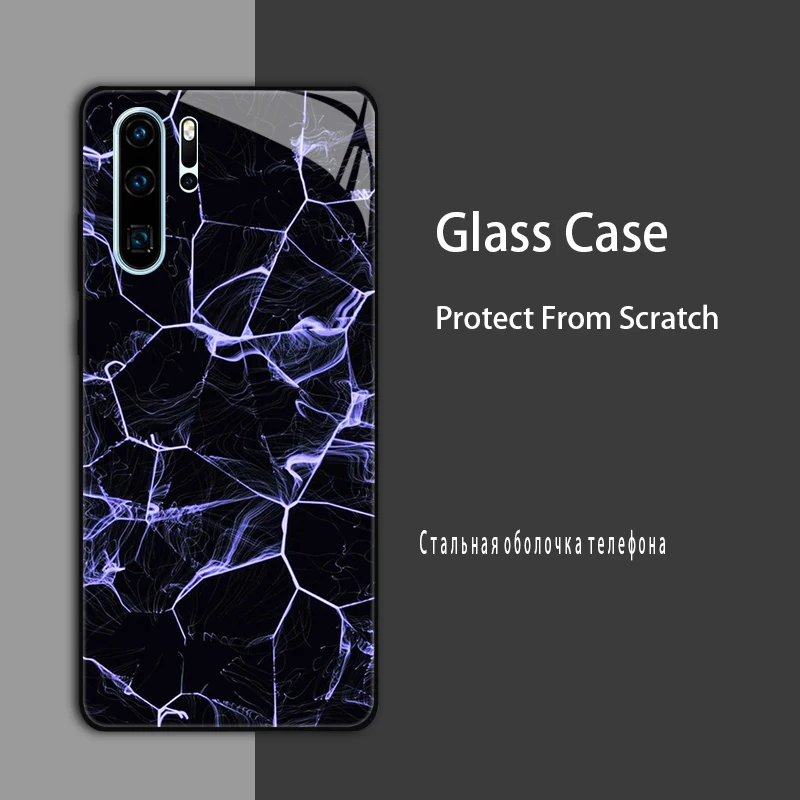 Luxury Tempered Glass Marble Painted Protective Case