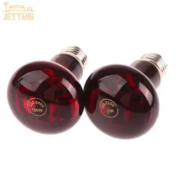 Reptile Red Heat Lamp 1