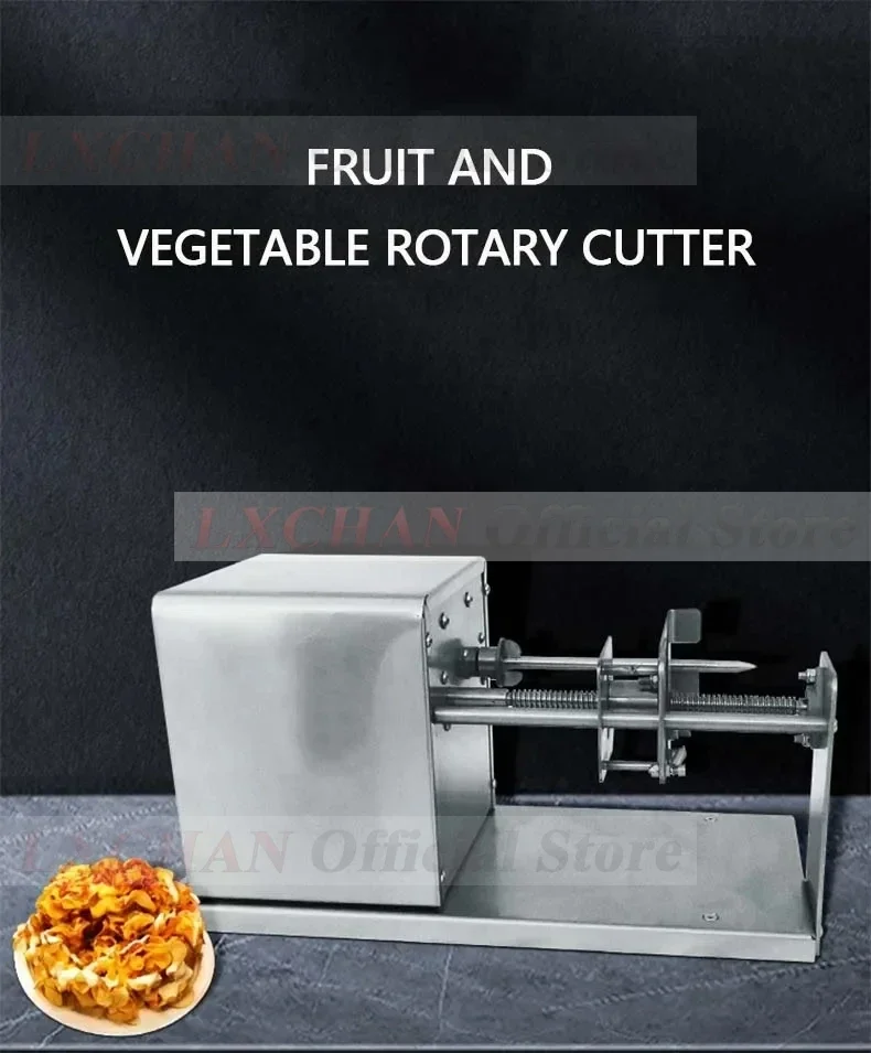 HomeWise RPM Potato Rotary Cutter Electric Commercial Potatoes Vegetable Fruit Flower Shape Cutting Machine 110V 220V