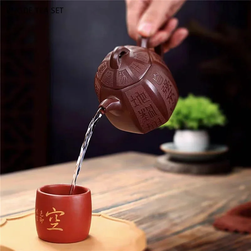 Chinese Yixing Handmade Purple Clay Teapot High-end Yixing Kung Fu Tea Set Home and Living Room Supplies 250ml