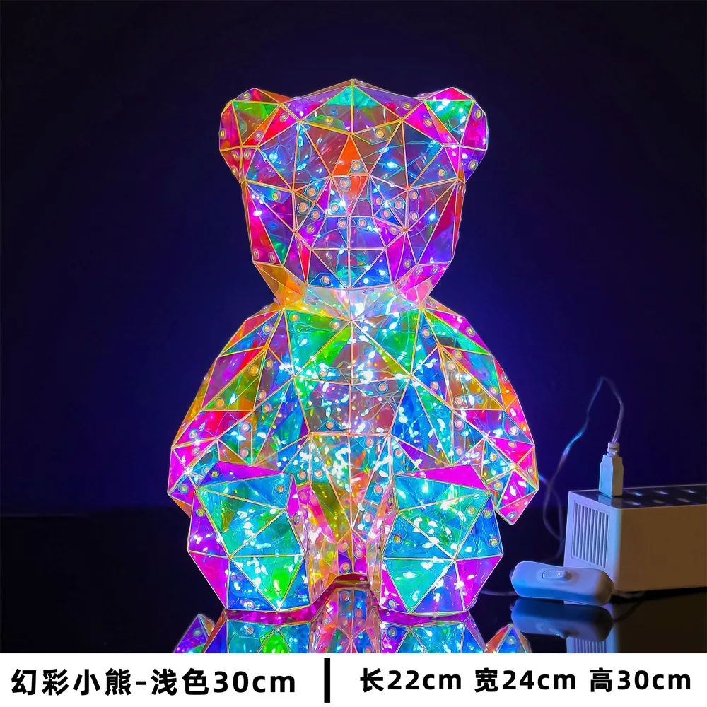 30cm Teddy Bear Doll Gift Lamp Colorful Sparkling Romantic Surprise LED gift Light Girls Birthday Valentine's Day Bedroom Decor 5