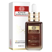 

Polypeptide Anti-Wrinkle Face Serum Moisturizing Whitening Firming Fade Fine Lines Anti-wrinkle Anti-aging Deep Care Essence