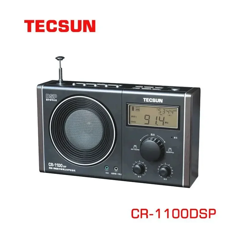 

Tecsun CR-1100 DSP FM AM Digital Demodulation Two-band Stereo Radio Tecsun CR1100DSP