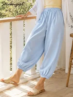 Pantalon ample en coton pour femme, style Aladdin, bleu marine, taille élastique, coupe lanterne, pantalon harem court 5