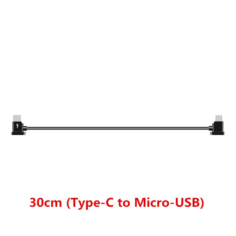 30CM C to Android