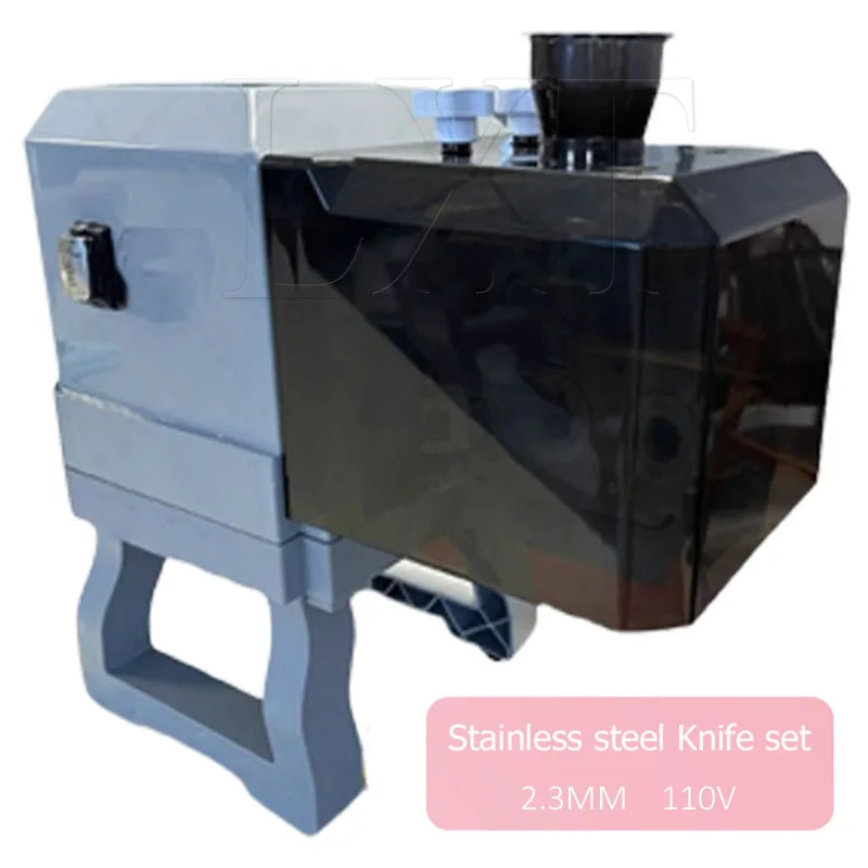 2.3mm 110V