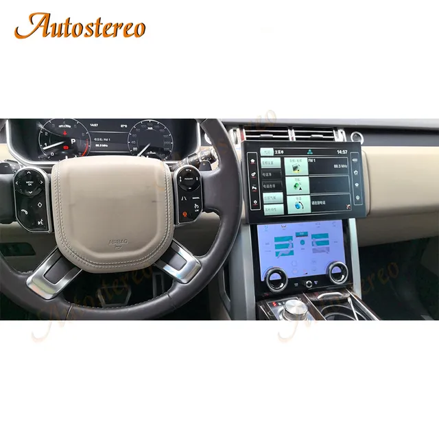 Range Rover 애프터마켓 스티어링 휠 버튼: 차량의 기능을 업그레이드