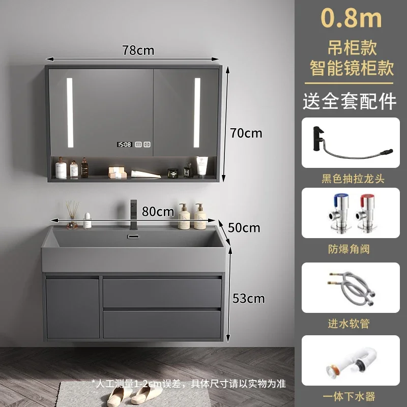 80CM Smart Mirror