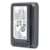 100% NEW battery for samsung JET70 VCA-SBT90EB VCA-SBT90E batteries 4