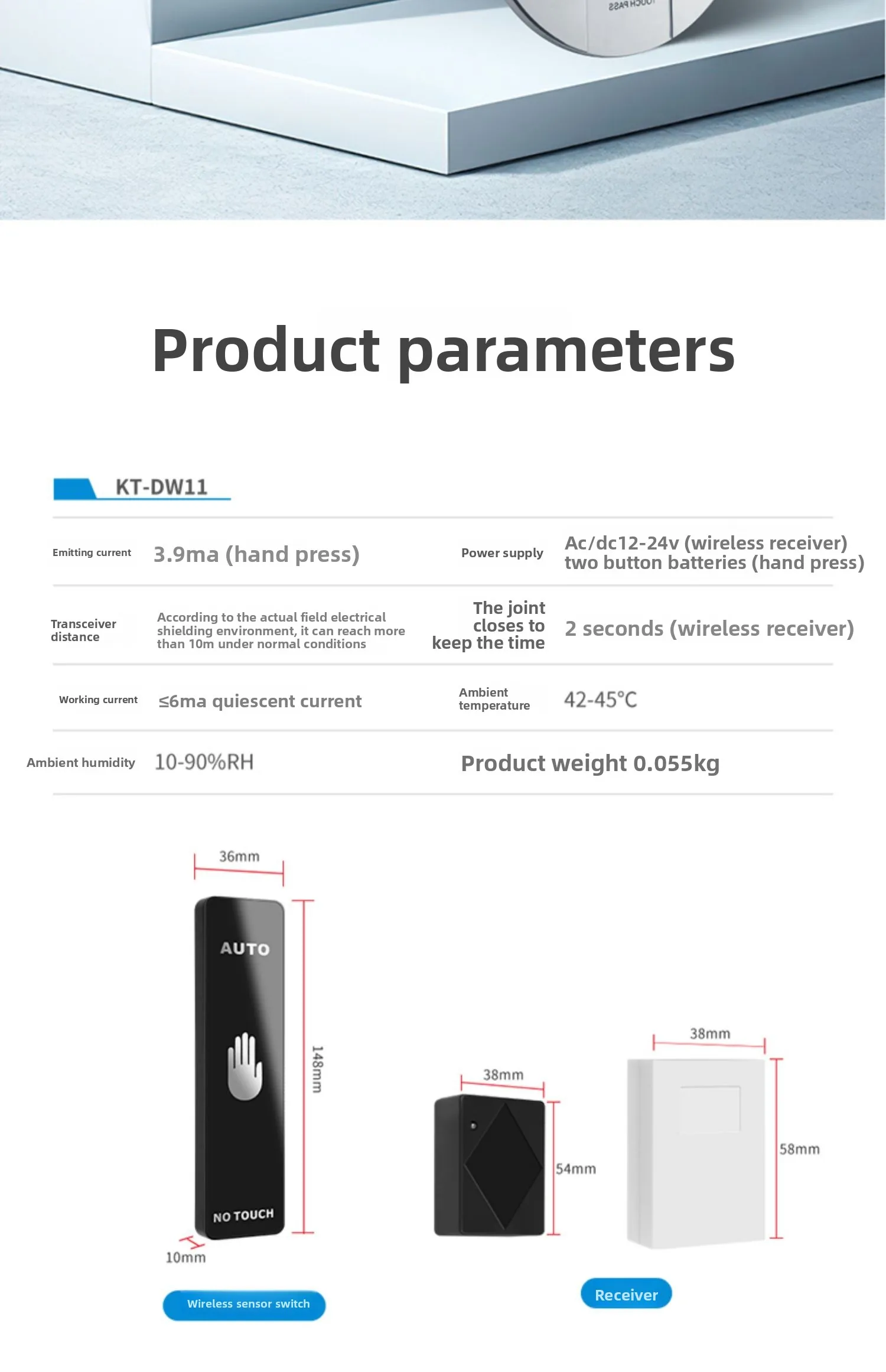 automatic door wireless hand-press switch wireless door opener remote control bu