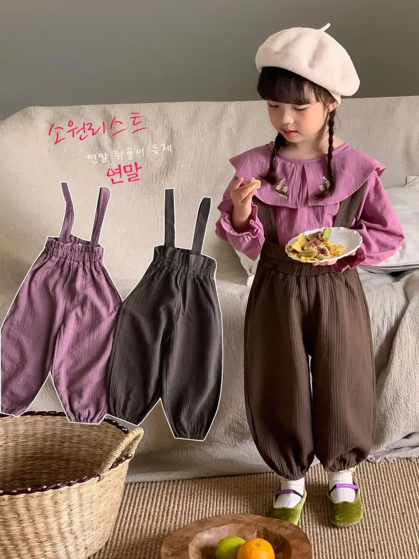 

2023 Autumn New Children Sleeveless Jumpsuit Solid Loose Overalls Baby Girls Flower Bud Strap Pants Casual Trousers Kids Clothes