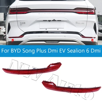 Paraurti posteriore Fendinebbia Lampada di coda Riflettore Luce di arresto Lampada freno Luce per BYD Song Plus Dmi EV Sealion 6 Dmi