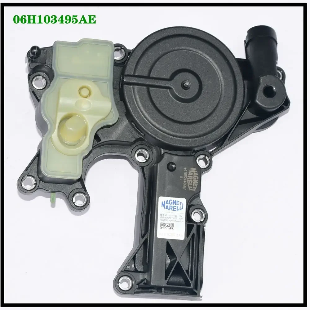 High power Oil Water Separator Vent Pipe Set For Audi A4 A5 A6 A8 Q3 Passat Tiguan Golf Separator Vent 06H103495AF 06H103495AE