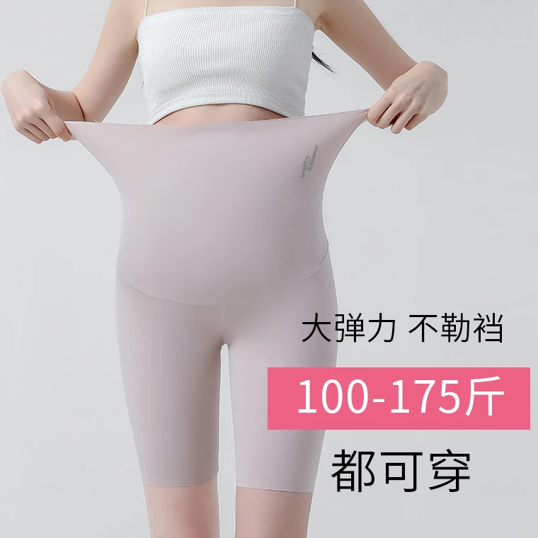 Summer Thin Seamless Half Legging for Maternity High Waist Slim Breathable Safety Underpants for Pregnant Women Youth Pregnancy women leggings maternity leggings