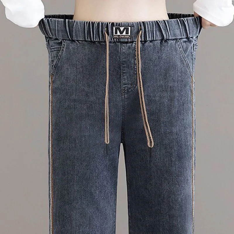 Jean Femme Taille Haute - Coupe Droite, Délavé Vintage - En Coton élastique - Pour Look Décontracté Quotidien