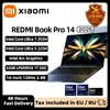 Xiaomi REDMI Book Pro 14 2025 Laptop Ultra 7 255H/Ultra 5 225H Intel Arc Graphics 32GB LPDDR5X 1T SSD 14-inch 120Hz 2.8K Screen 1