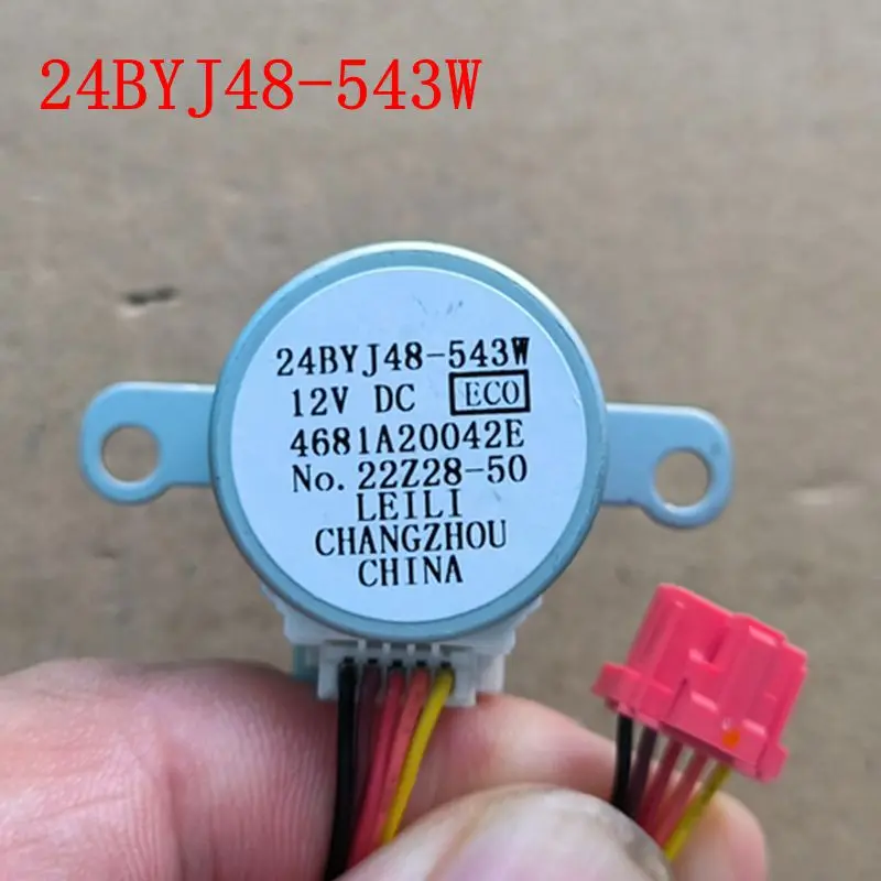 LG 에어컨 스테핑 모터 24BYJ48-543W DC12V 모터 블라인드 부품용