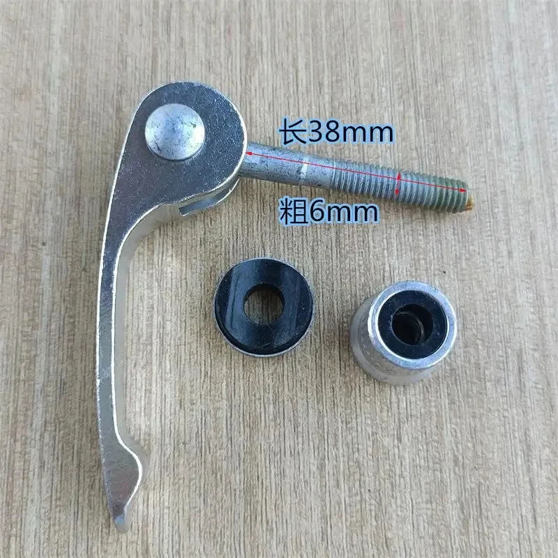 퀵 릴리스 시트 클램프, 8mm & 6mm 나사식 시트포스트 칼라 잠금 버클 (전동 스쿠터 및 산악 자전거용), 자전거 시트 클램프