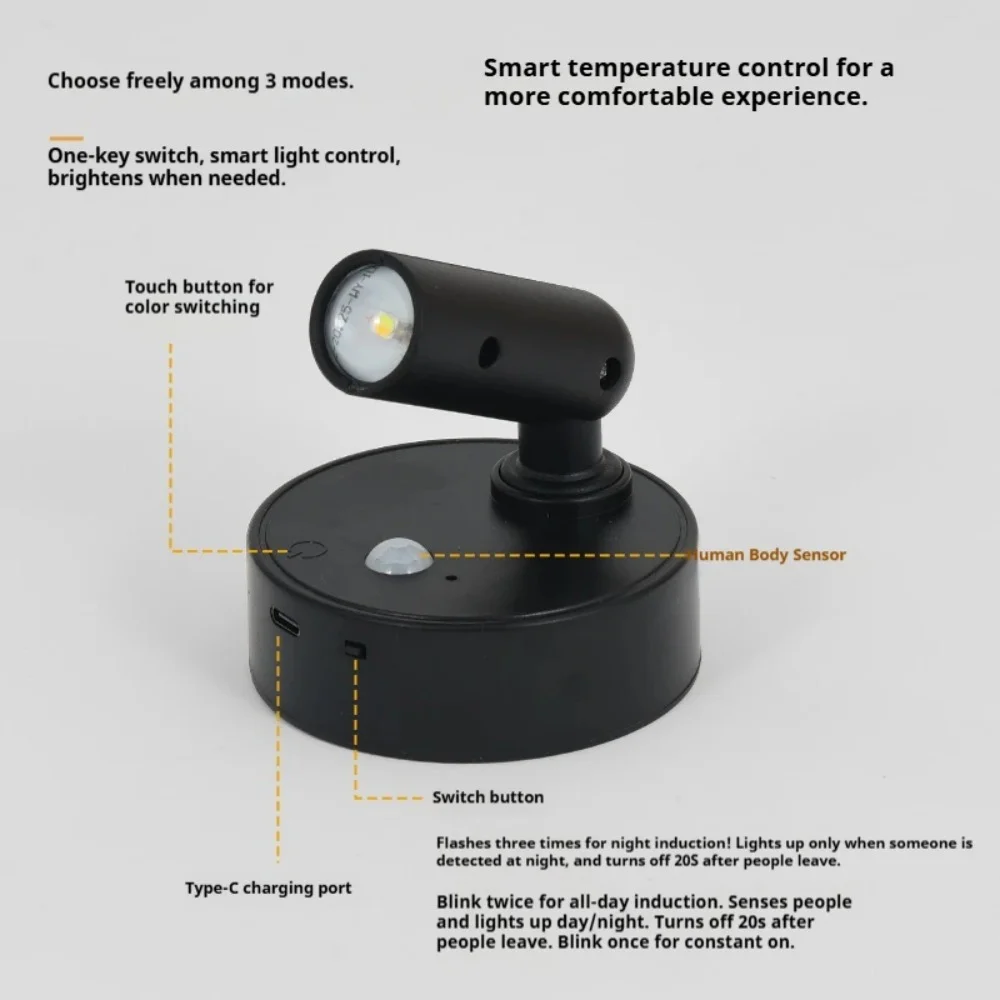 자석식 베이스 USB 충전식 LED 무선 벽등 터치 스위치 블랙 화이트 마그넷 디밍 가능 침실 독서등