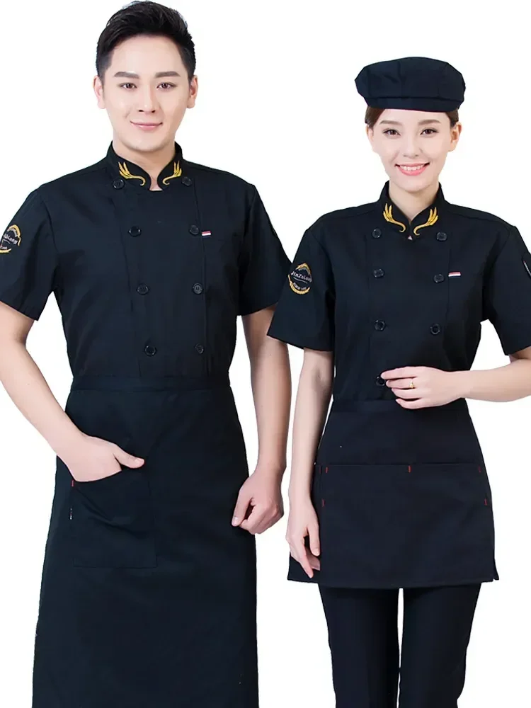 

Quality Jacket Bakery Service Chef Sleeve Shirt Tops Clothes Food Kitchen Uniform Mens Cook Workwear Hotel Short Breathable