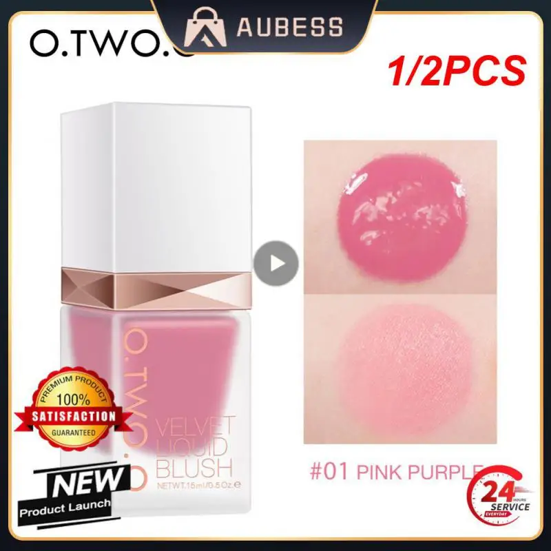 1/2Pcs Natural Dazzle Liquid Blush Matte Silky Creamy Cheek Rouge Contouring Brighten Skin Tone Waterproof Liquid Blusher Facial