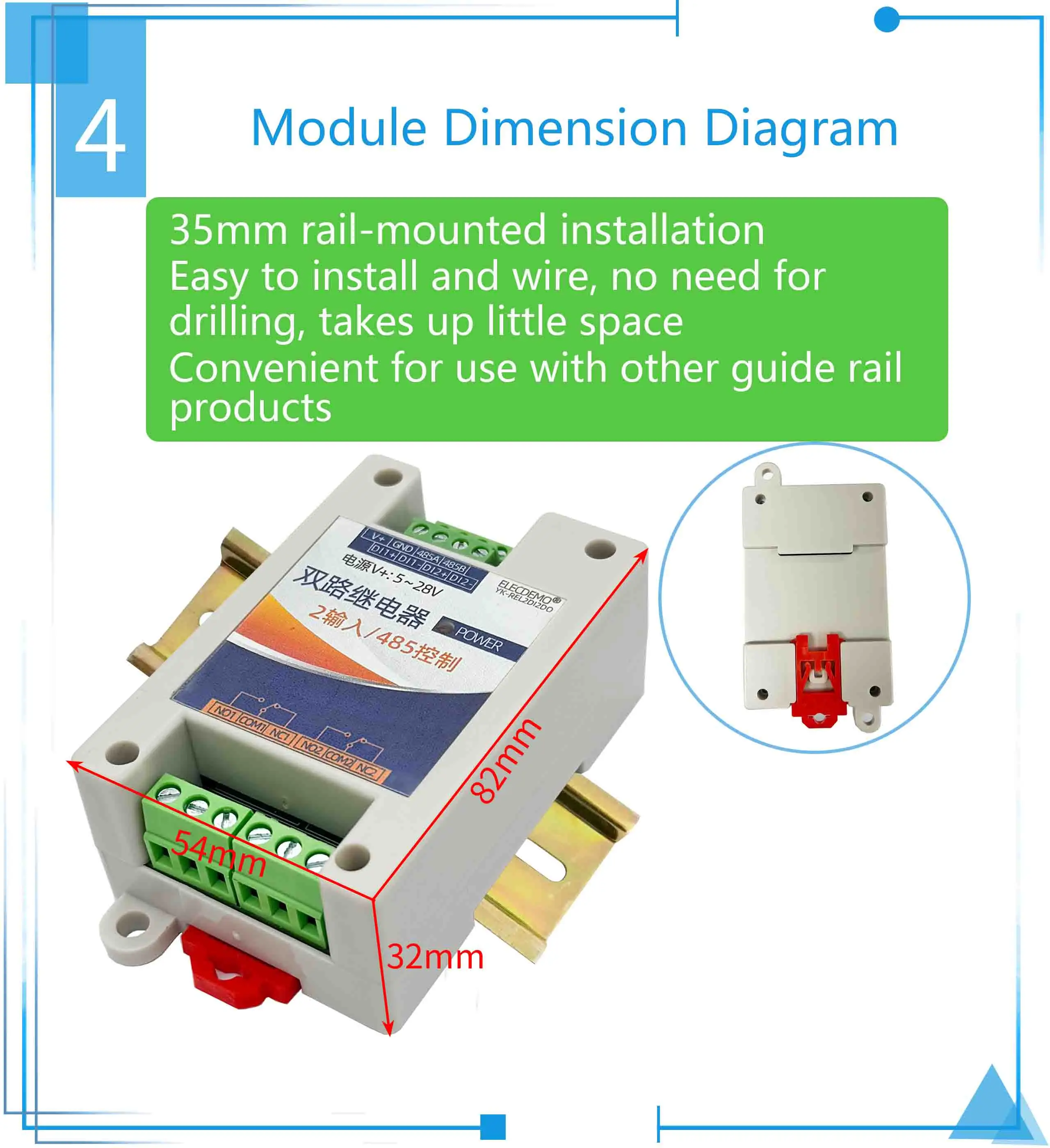 RS485 to Relay Output Module, Digital Input, Relay Output, 2DI 2DO, ModBus Proto