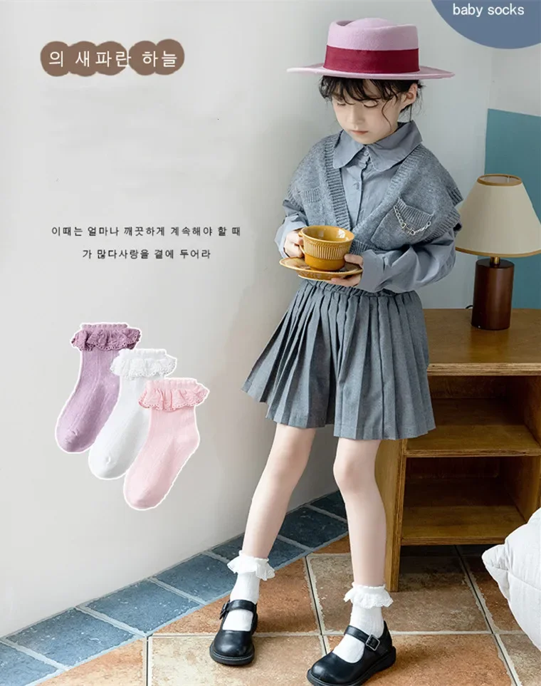 5 Paia Calzini Ragazze Con Volant - Cotone, Pizzo, Taglie Da 1 A 14 Anni, Per Scuola E Festa