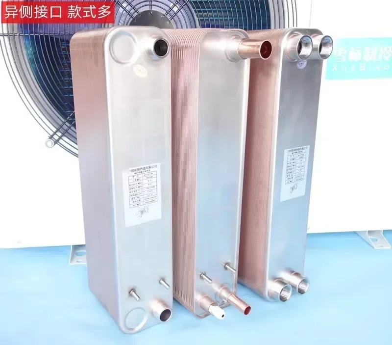 Brazed plate heat exchanger, condenser evaporator, air