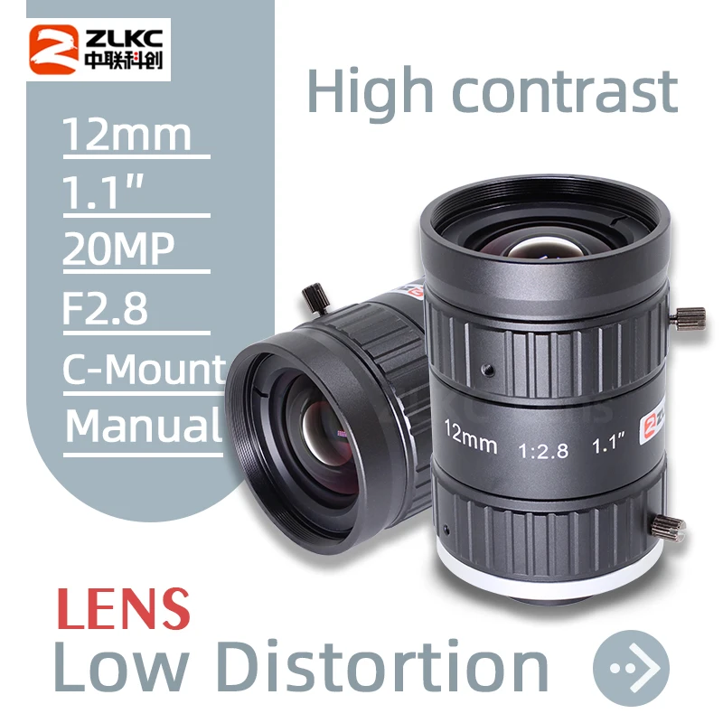 

ZLKC 20MP 1.1 Inch High Resolution 12mm Fixed Focal Length FA C Mount Machine Vision Lens F2.8 Manual Iris Low Distortion Camera