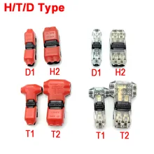 

1PCS H/T/D Type Quick Splice Scotch Lock Wire Connector for Terminals Crimp 22-18AWG 1pin 2pin Wiring LED Strip Car Audio Cable