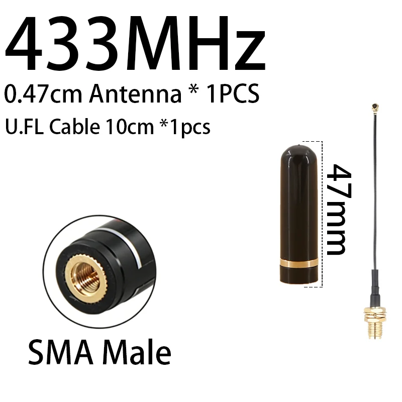 로라 433MHz 안테나 433MHz 미니 안테나 SMA 옴니 고이득 장거리 제어 리모컨 무선 모듈 안테나