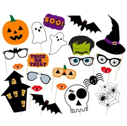 Spooky Halloween Party Photo Booth Prop Set - Pumpkin, Ghost, Bat, Witch Hat, and Skull Decorations (Style 1)