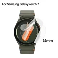 Watch 7 44MM