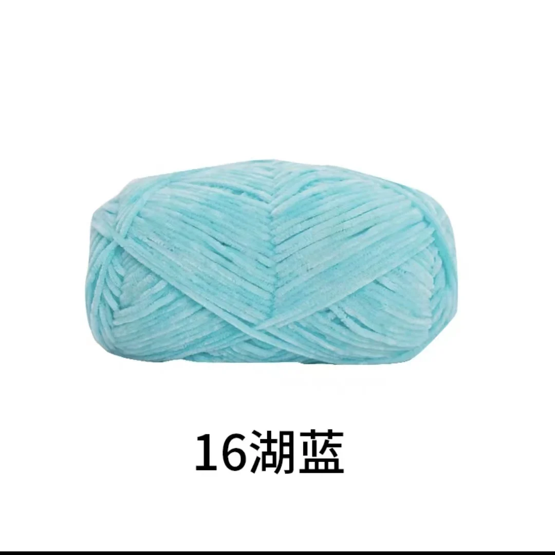 Luxurious Golden Velvet Chenille Wool Yarn - 40g, 148m, 2mm Thickness for Handcrafted DIY Projects