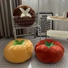 45cm Vegetable Plush Stuffed Pillow Soft Mushroom Tomato Persimmon Round Seat Cushion Sofa Chair Floor Decor Plushie Peluche 1