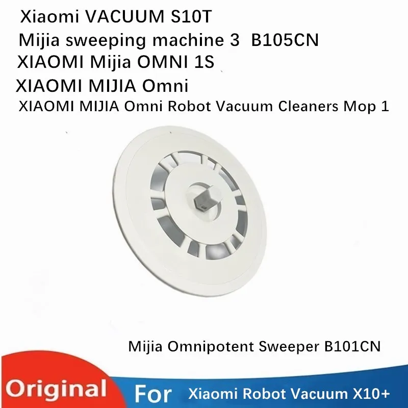 Xiaomi Robot Vacuum S10 Plus After Sales Mop Tray (No) Supporta Pezzi Di Ricambio Originali