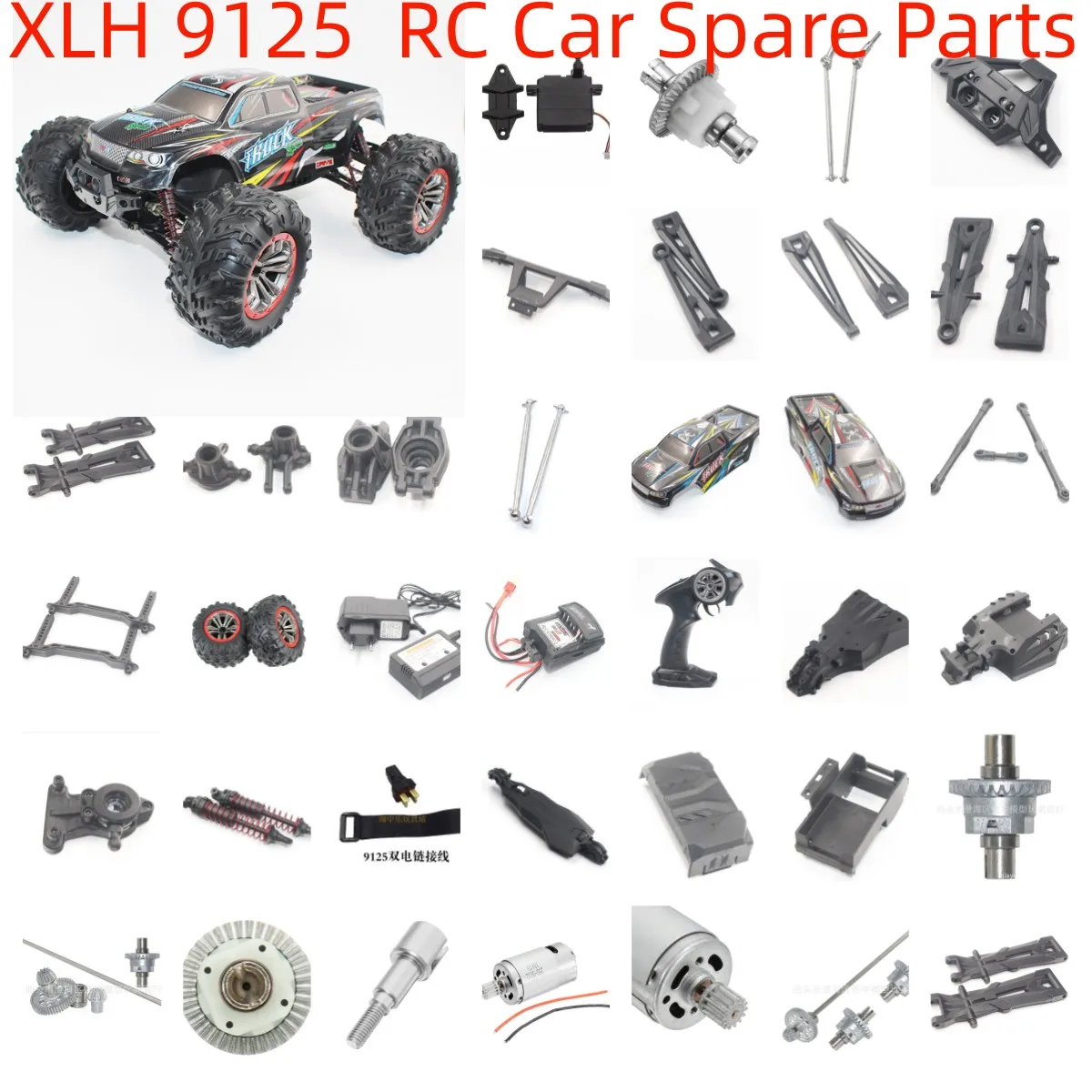 

XLH 9125 RC Car Spare Parts tire swing arm Steering cup Chassis bumper servo Differential ESC Drive shaft shock radio JYRC 9145