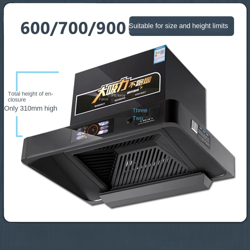 220V  small range hood,Range Hood for Small Kitchen - Top Suction to Keep Your Home Smoke-free 2