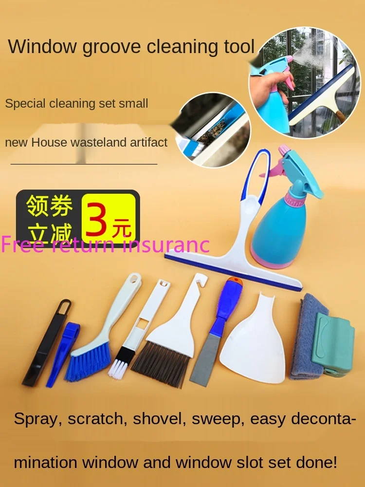 Window Groove Cleaning Brushes, 3 Pcs Cleaning Brushes For Window
