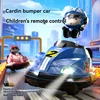 Children Battle Rc Car Toy Parent-child Interaction Bumper Cars Drift Collision Karting Two-man Battle Remote Control Car Toys 3