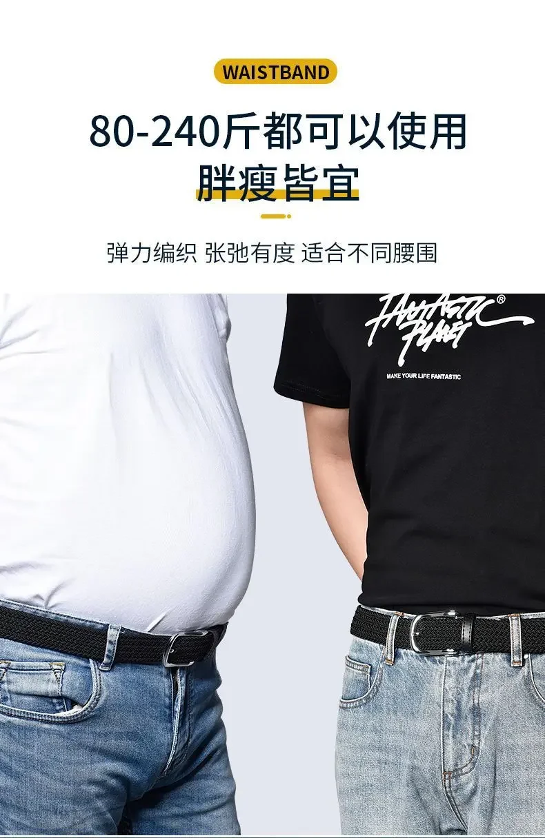 100cm 110cm 120cm New Design High Quality Men Casual Belt Woven Buckle Elastic Canvas All match Women Pants Versatile Sense