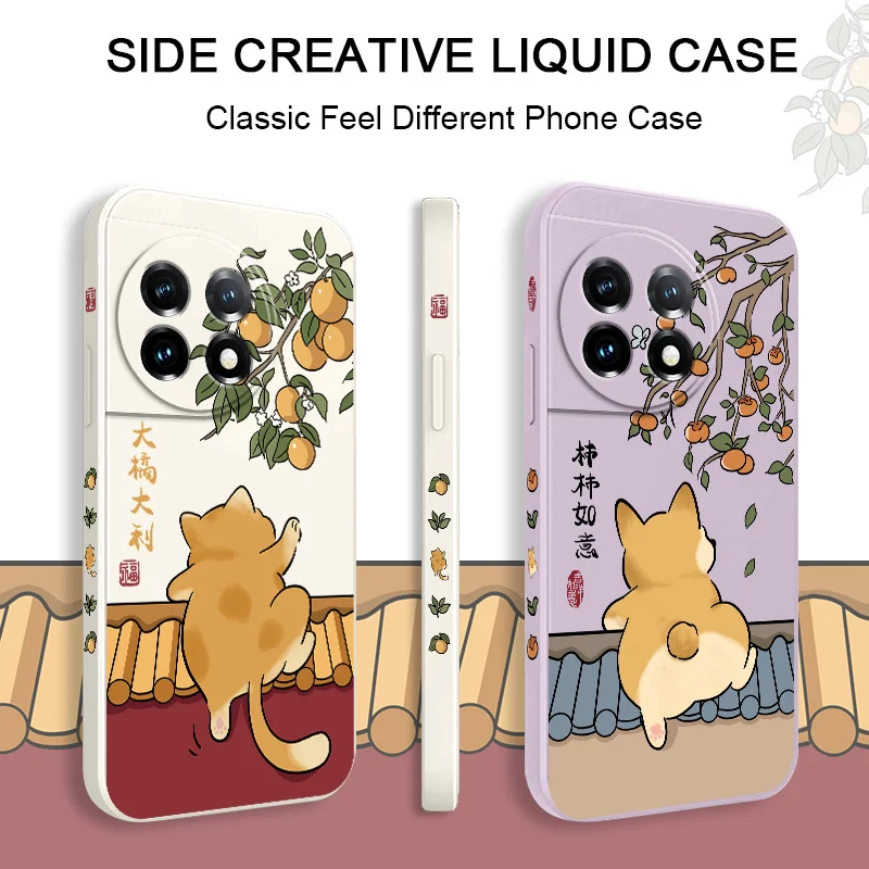 Adorable Animated Cat Liquid Silicone Phone Case