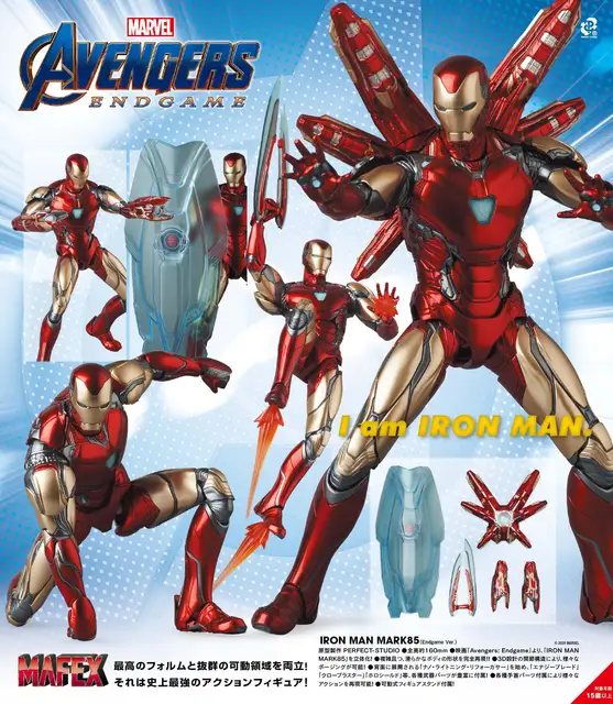 In Stock Original Medicom Toy Mafex 136 Iron Man MK85 Avengers 